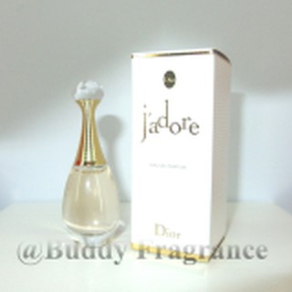Dior Jadore Eau de Parfum  5 ml.