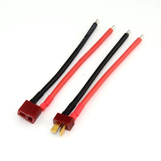 สายเคเบิลเชื่อมต่อ T Deans T-Plug Female 100 มม. 14AWG สําหรับแบตเตอรี่ RC Lipo Quadcopter รถยนต์ เรือ 2 ชิ้น