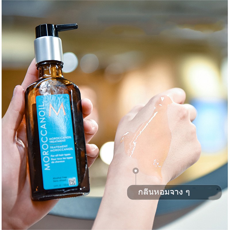 โมร็อกโก-moroccanoil-น้ำมันหอมระเหยดูแลเส้นผม-100ml-ซ่อมแซมความชี้ฟูและความเสียหาย-ผลิตภัณฑ์ดูแลเส้นผม-บำรุง