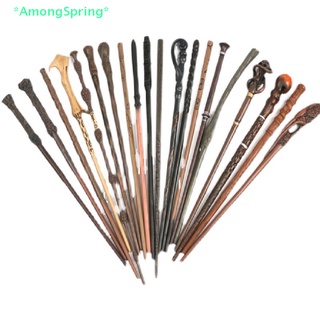 Amongspring&gt; กล่องไม้กายสิทธิ์โลหะ 24 แบบ 35-40 ซม.
