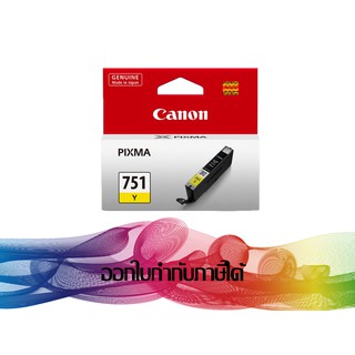 CLI-751 Y Yellow INK CANON ORIGINAL