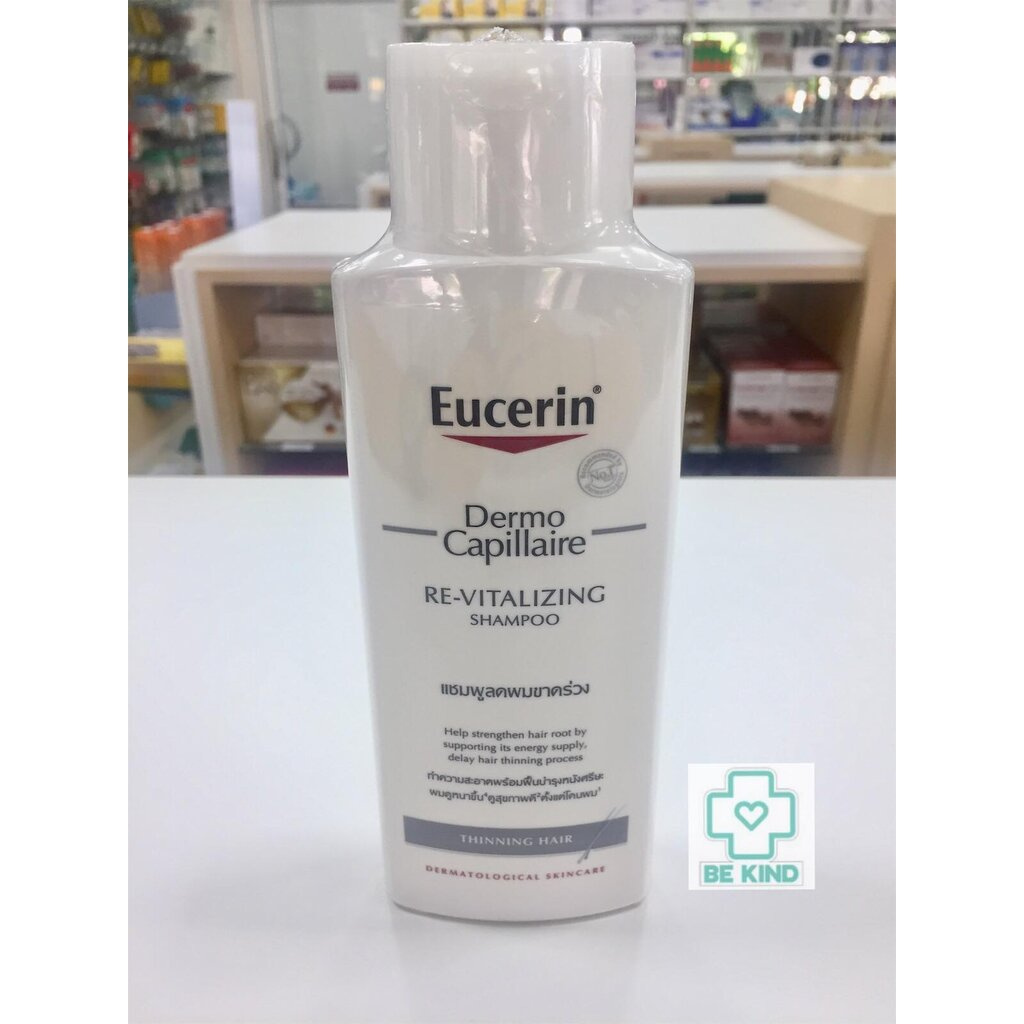eucerin-dermo-capillaire-re-vitalizing-shampoo-250ml-แชมพูลดการขาดหลุดร่วง
