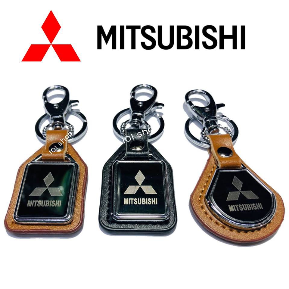 ราคาและรีวิวพวงกุญแจ รถยนต์ มิตซูบิชิ Mitsubishi มิตซู