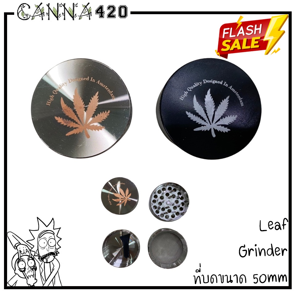 ที่บด-ขนาด-50-มม-4-ชั้น-leaf-metal-grinder-เครื่องบด-ที่บดพกพา-ที่บด-leaf-grinder-silver-black-chorme