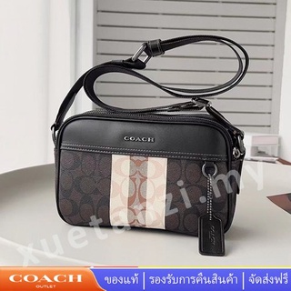 Graham Crossbody In Blocked C9965 ผู้ชาย กระเป๋าสะพายข้าง Coac h กระเป๋ากล้อง