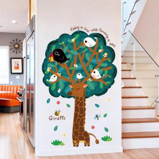 【Zooyoo】สติ๊กเกอร์ติดผนัง Big tree giraffe cartoon wall stickers room decoration wall sticker