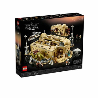 เลโก้แท้ชุด​ 75290 LEGO​ starwars