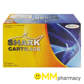 ภาพขนาดย่อของภาพหน้าปกสินค้าMaxxlife Shark Cartilage แม็กซ์ไลฟ์ ชาร์ก คาทิเลต บรรจุ 30 แคปซูล จากร้าน mmpharmacy บน Shopee