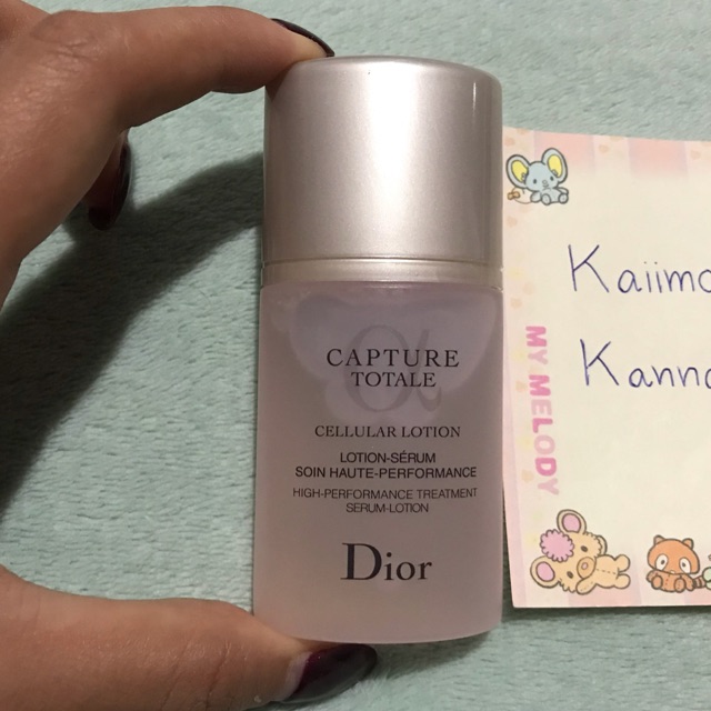 Dior cellular lotion clearance