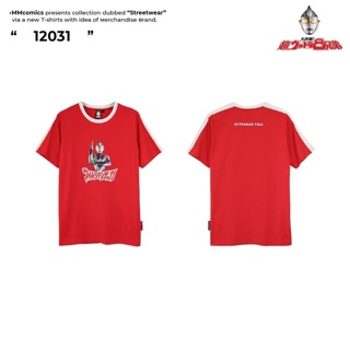 เสื้อยืด ULTRAMAN (ลิขลิทธิ์แท้ 100%)