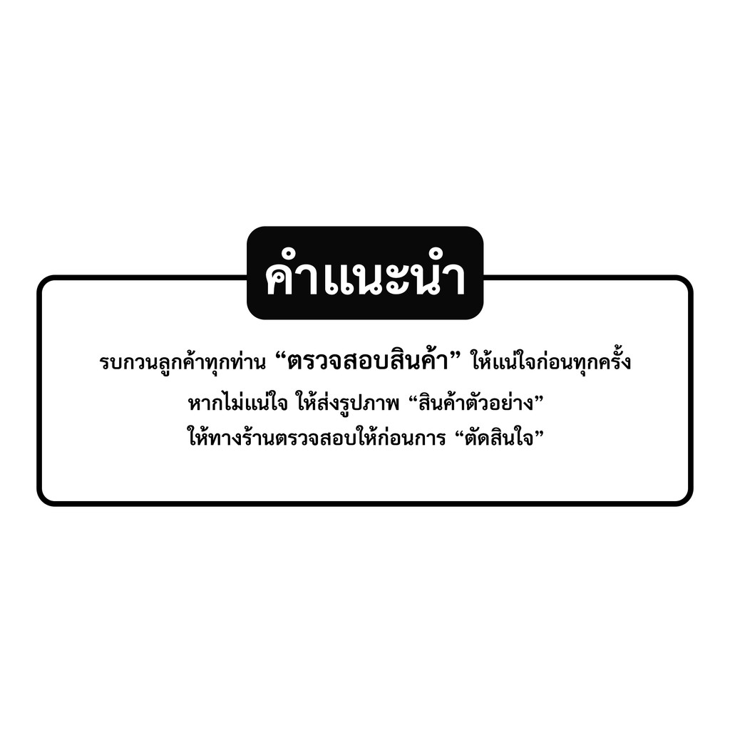 น้ำมันคอม-134a-guddo-vg-100-ขนาด-250cc-สำหรับ-โรตารี่-compressor-oil-น้ำมันคอมเพลสเซอร์-แอร์รถยนต์-ระบบแอร์