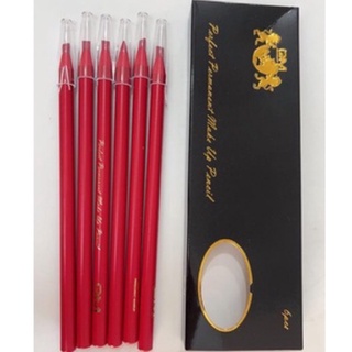 ดินสอ ออกแบบทรงคิ้ว ดินสอ Gm  กันน้ำ ดินสอเขียนคิ้ว ขอบปากGM ลายเส้นคม  (ดำ/น้ำตาล/ขาว/แดง/สีเนื้อ) แท่งละ90