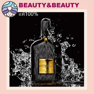 TOM FORD Black Orchid Grey Vetiver Black Orchid Gold EDP 100ml