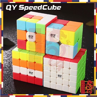 Cube รูบิคของเล่นสำหรับเด็กเสริมพัฒนาการ ขนาด 2 x 2 , 3 x 3 , 4 x 4 , 5 x 5 รูบิคเเม่-ลูก