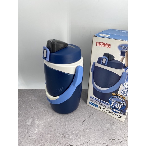 Thermos 1.9 hot sale l