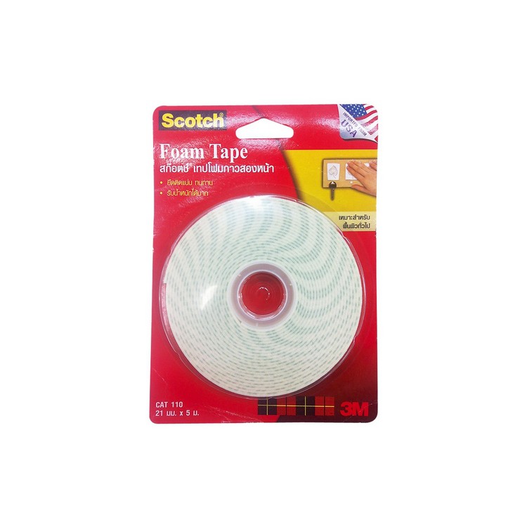 เทปโฟม-2หน้า-3m-21mmx5m-3m-xt002082870-แผ่นเทปกาว-อุปกรณ์แพคกิ้ง-เครื่องมือช่าง