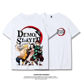 เสื้อยืดเด็กผช - Demon Slayer เสื้อยืด 2022 อะนิเมะใหม่แขนครึ่งแขนหลวมผ้าฝ้ายแขนสั้นผู้ชาย