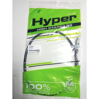 สายวัดรอบ KR 150 ยี่ห้อ hyper สำหรับรถมอเตอร์ไชด์