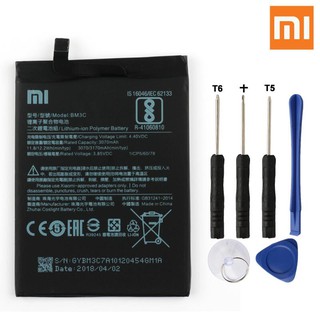 แบตเตอรี่ Xiao mi Original BM3C แบตเตอรี่สำหรับ Xiao mi 7 mi 7 BM3C ของแท้เปลี่ยนแบตเตอรี่ 3170mAh ฟรีเครื่องมือ