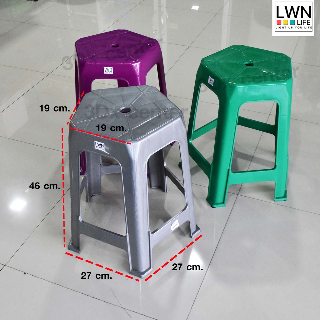 เก้าอี้พลาสติก-เก้าอี้หัวโล้น-5ขา-7006-plastic-chair-มียางกันลื่นใต้ขา-แข็งแรงรับน้ำหนักได้-130-กิโล