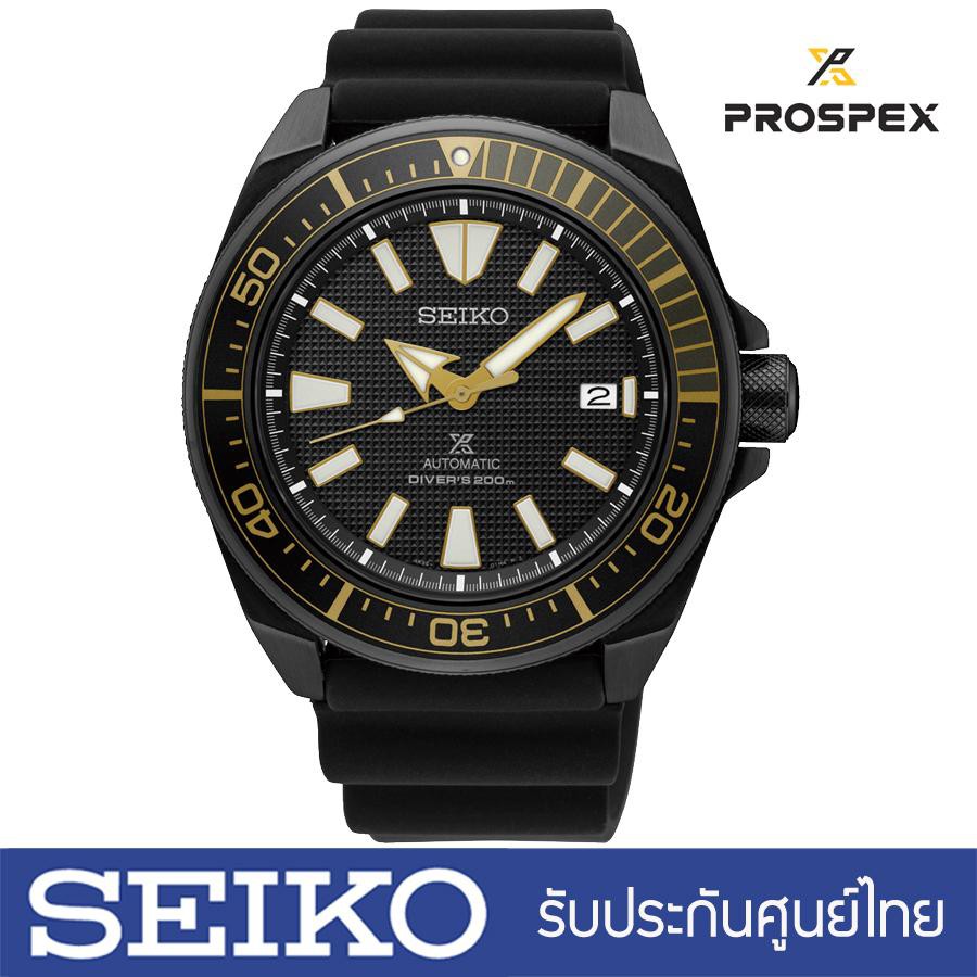 seiko-prospex-srpb55k-samurai-black-series-limited-edition-ของแท้-ประกันศูนย์-seiko-ไทย