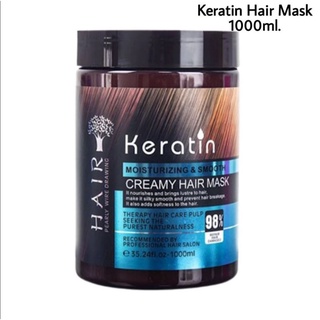 Keratin Creamy Hair Mask ครีมมาส์ก​ผมทรีทเม้นท์เคราติน ​สูตรเข้มข้น​ 98%ผมเสียกลับมามีสุขภาพดีขึ้น