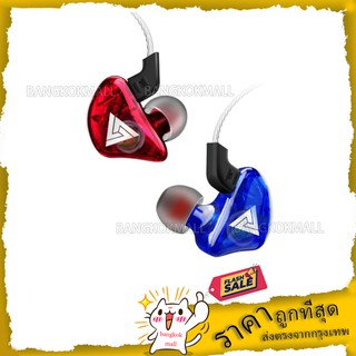 QKZรุ่นCK5 หูฟังอินเอียร์ สเตอริโอHiFiคล้องหู ควบคุมสายสนทนา มีไมโครโฟน Earphone Sport Ear Stereo