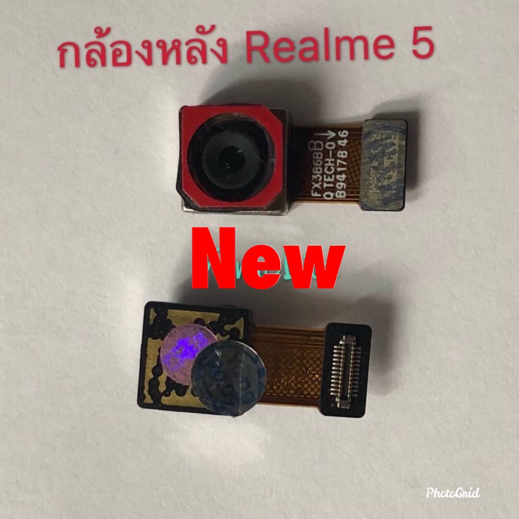 กล้องหลัง-rear-camera-realme-5