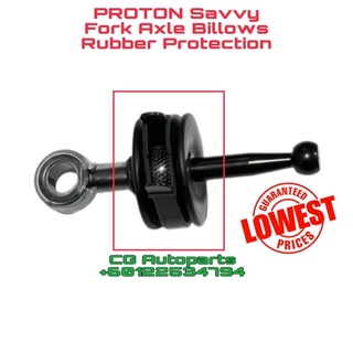 Proton Savvy Fork Axle ฝาครอบยางกันรอย - 23711