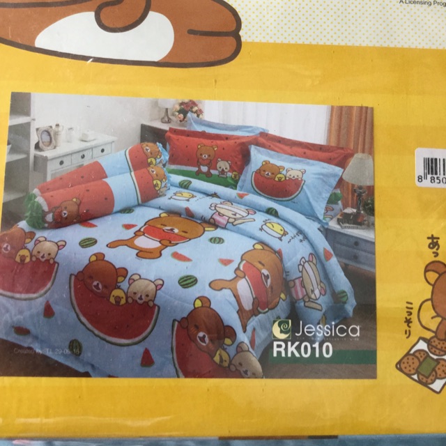 ชุดปู+นวม3.5,5,6ฟุต rk010 Jessica รวมผ้านวม | Shopee Thailand
