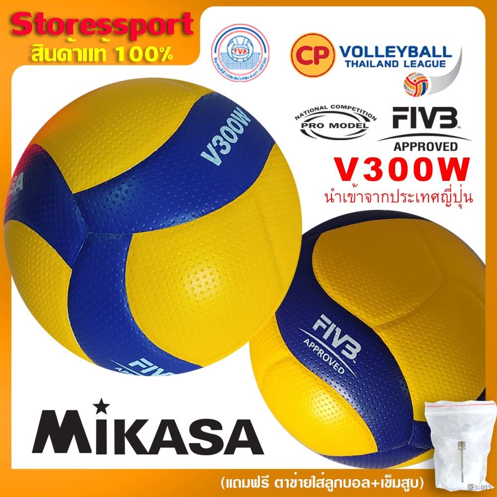 ☎¤☌ลูกวอลเลย์บอล วอลเลย์บอล หนังพียู Mikasa รุ่น MVA300 (ของแท้ 100% ...