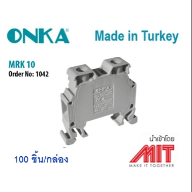 สกรูเทอร์มินอล บล็อก : Screwed Terminal block : Onka-1042(1010042 ...