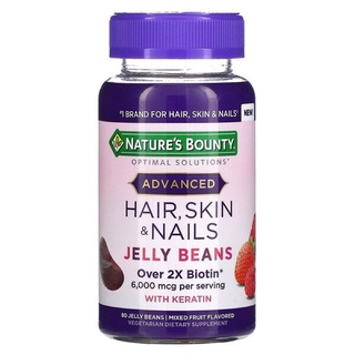 New⚡️Natures Bounty, Advanced, Hair, Skin &amp; Nails, Mixed Fruit, 3,000 mcg, 80 Jelly Beans