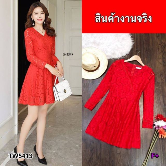 tw5413-dress-ลูกไม้ลายสวยงามทั้งตัว-แขนยาว-มีซิปหลังปละซับใน