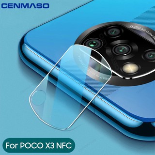 สินค้า ฟิล์มเลนส์กล้อง POCO X3 NFC เสียวมี ฟิล์มกระจก เลนส์กล้อง ปกป้องกล้องถ่ายรูป Camera Lens Tempered Glass สินค้าใหม่