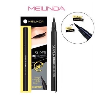 เมลินดา ซูเปอร์ แบล็ค อายไลเนอร์ เพน Mei Linda Super Black Eyeliner Pen MC-3092