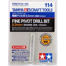 tamiya-74114-fine-pivot-drill-bit-0-3mm-4950344741144