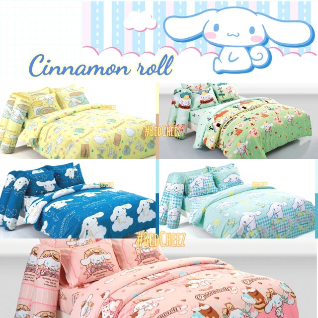 พร้อมส่ง-ผ้าปูที่นอน-cinnamon-roll-ลิขสิทธิ์แท้จาก-sanrio-by-fountain-ชุดผ้าปู-ผ้าปู