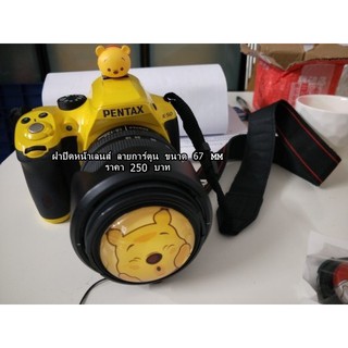 Len Cap Nikon ขนาด 67 mm 18-140mm 18-105mm 18-135mm 16-85mm 28mm f1.8 G Nano Nikon 35mm f/1.4 G