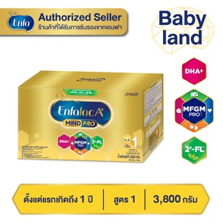 สินค้า นมผง Enfaclac Mind Pro A+1 ขนาด 3800กรัม(475x8) บรรจุ 8 ถุง