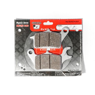 ผ้าเบรค Chikada ชิคาดะ brake pad ผ้าเบรค Wave110i , CZI ผ้าดิสเบรค ผ้าเบรคหน้า 300IQ Racing