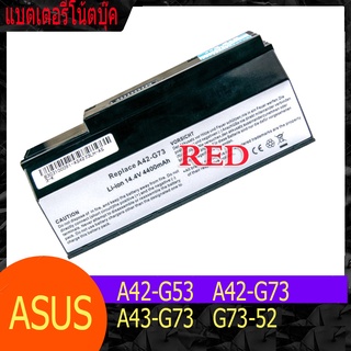 ใหม่เอี่ยม แบตเตอรีโน้ตบุ๊ค ASUS A42-G53 A42-G73 A43-G73 G73-52 G53 G53 Series G73 G73 Series