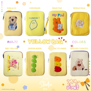 ♡ พร้อมส่ง ♡ กระเป๋าใส่ไอแพด กระเป๋าไอแพด กระเป๋าipad ipad pouch bag ขนาด 11 นิ้ว 13นิ้ว