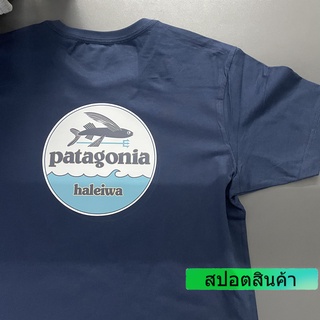 Lhc Patagonia Bata เสื้อยืดคอกลมแขนสั้นเนื้อผ้าฝ้ายพิมพ์ลายทรงหลวมสําหรับผู้ชายและผู้หญิง