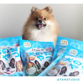 สินค้า Doggy do ขนมสุนัข สติ๊กบิดเกลียวทำจากเนื้อไก่ นน.200 กรัม