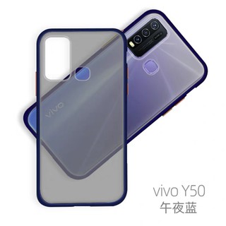 [ ส่งจากไทย ] Case VIVO Y50 เคสกันกระแทก ปุ่มสีผิวด้าน ขอบนิ่มหลังแข็ง เคสโทรศัพท์ วีโว่ พร้อมส่ง