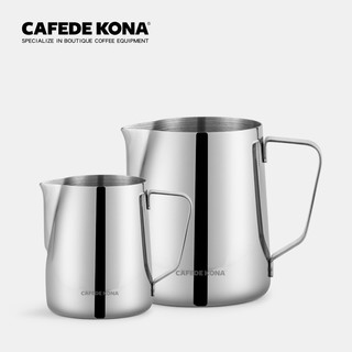 CAFEDE KONA Barista Pitcher พิชเชอร์ เหยือกสตรีมฟองนม สแตนเลส 304 สำหรับทำคาปูชิโนและลาเต้อาร์ต