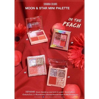 SIVANNA COLOR MOON &amp; STAR MINI PALETTE HF6040 /อายแชโดว์ เนื้อครีมดินน้ำมัน พร้อมกลิตเตอร์กากเพชร