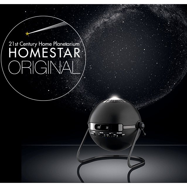 ภาพหน้าปกสินค้าเครื่องฉายท้องฟ้าจำลอง SEGA Homestar Original Classic Flux Home Planetarium Star Projector แผ่น เครื่องฉายดาว ประกัน1ปี