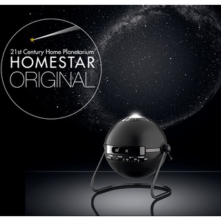 ภาพขนาดย่อของสินค้าเครื่องฉายท้องฟ้าจำลอง SEGA Homestar Original Classic Flux Home Planetarium Star Projector แผ่น เครื่องฉายดาว ประกัน1ปี